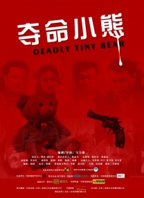 国产亚洲精品免费